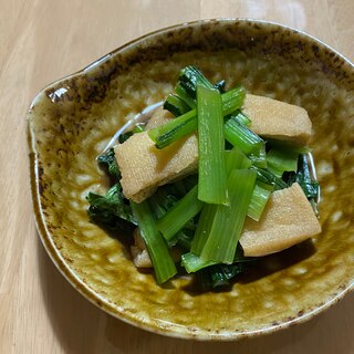 小松菜と油揚げの煮びたし